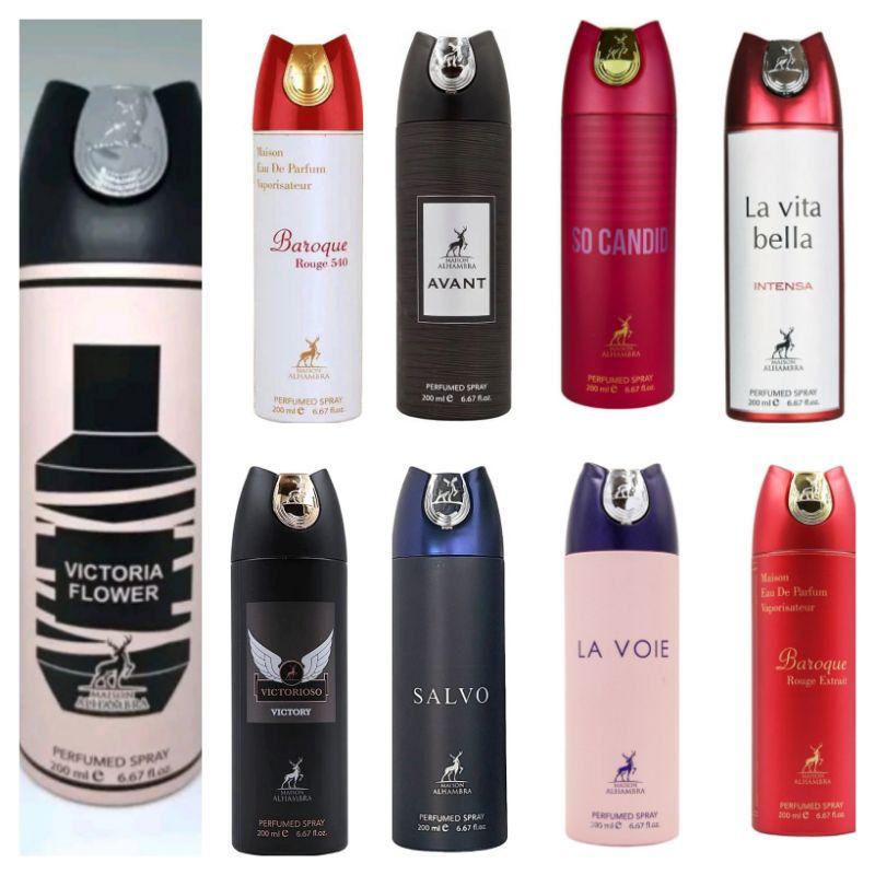 Desodorante inspirado nas fragrâncias importadas